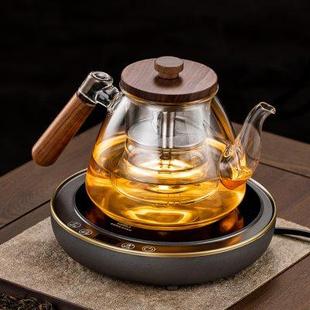 戈米大容量玻璃煮茶壶胡桃木泡茶壶专用电陶炉养生壶煮茶器家用