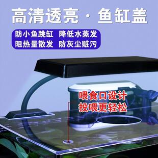 桌面水景缸溪流鱼缸 加大生态缸家用小型鱼缸超白玻璃水草缸网红款
