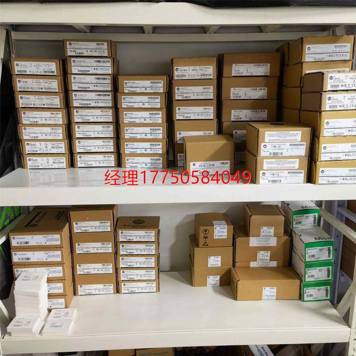 拍前咨询AB 1783-US5T Stratix 2000 5端口非托管交换机 全新现货