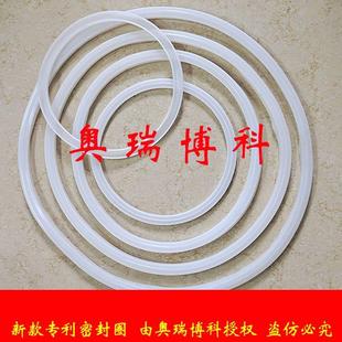 密封仪 真空密封性能测试仪 全自动密封测试仪瓶盖密封测试仪