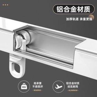 卧室厕所厨房隔断遮挡拉挂窗帘杆顶装 空调挡风门帘轨道侧装 免打孔