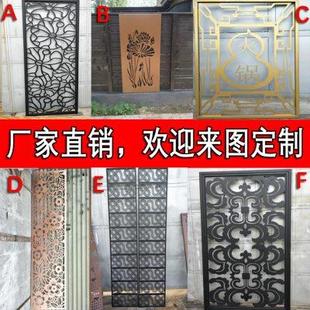 铁艺隔断装 厂家中式 修金属雕花格栅挂屏背景墙屏风镂空玄关办公室