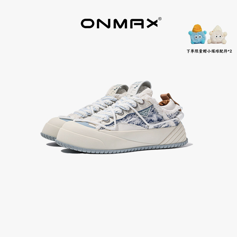 【左航于文文同款】onmax海洋纸飞机帆布鞋厚底增高2026秋冬