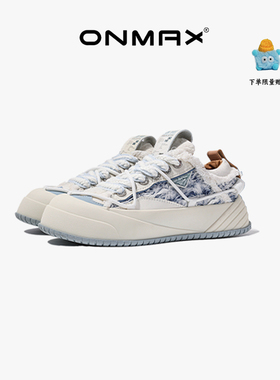 【左航于文文同款】onmax海洋纸飞机帆布鞋厚底增高2025早秋男女