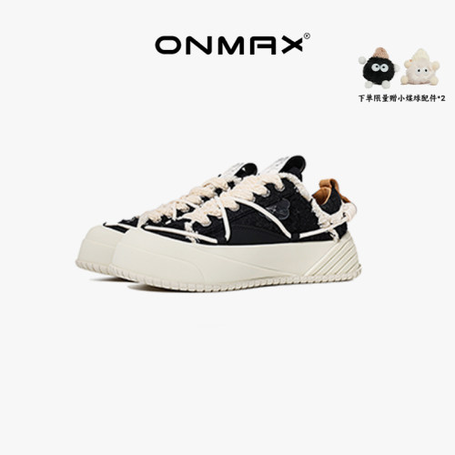 卓沅同款onmax增高帆布鞋复古黑