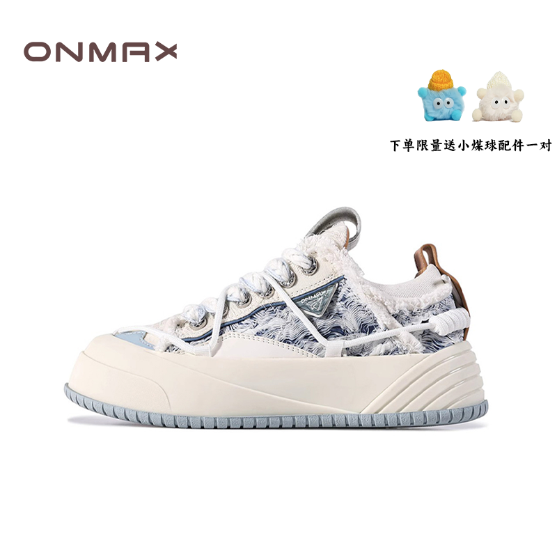 【左航于文文同款】onmax海洋纸飞机帆布鞋厚底增高2025年夏