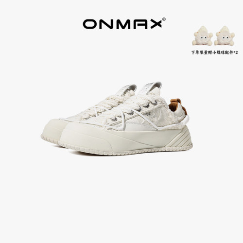 严浩翔同款onmax帆布鞋小白鞋
