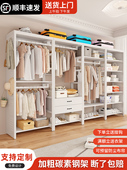 开放式 衣帽间自制家用落地挂衣架卧室双层衣帽架子金属洞洞板衣柜