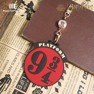 ME华纳正版 哈利波特门禁卡包9¾站台周边潮玩金属扣可拉伸回弹绳