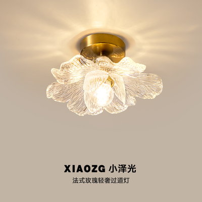 法式复古花瓣过道吸顶高级感灯