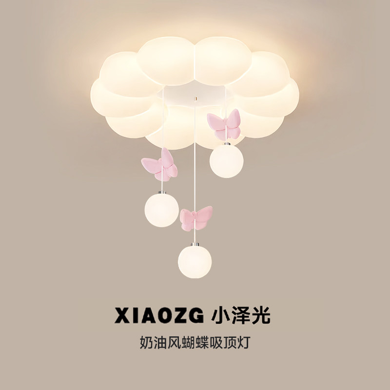 蝴蝶结吸顶灯奶油风儿童房女孩房护眼吊灯ins创意公主少女房间灯