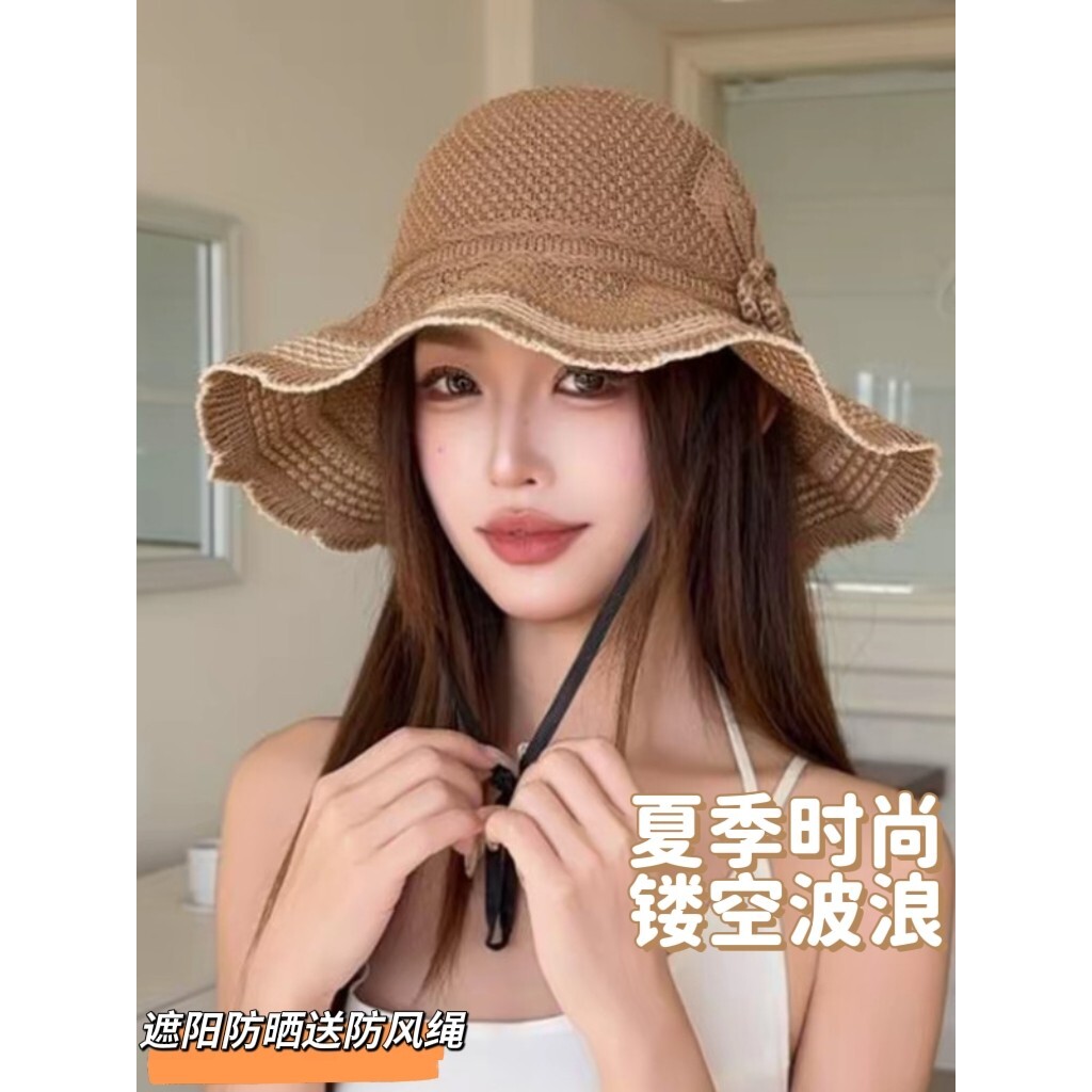 2026新款波浪帽子女遮阳帽时尚洋气夏季沙滩帽草帽渔夫帽防晒帽女