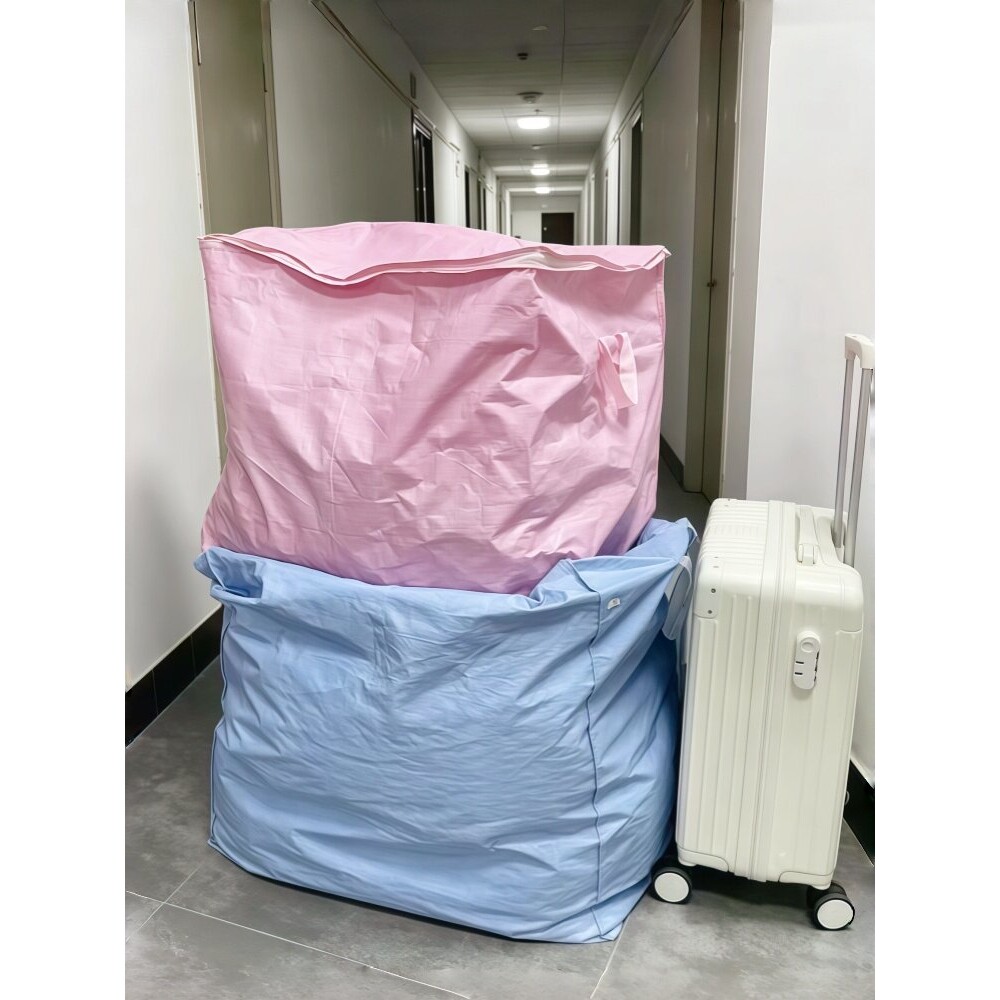 搬家打包袋结实耐用大学新生开学打包神器行李袋被子衣服收纳袋女