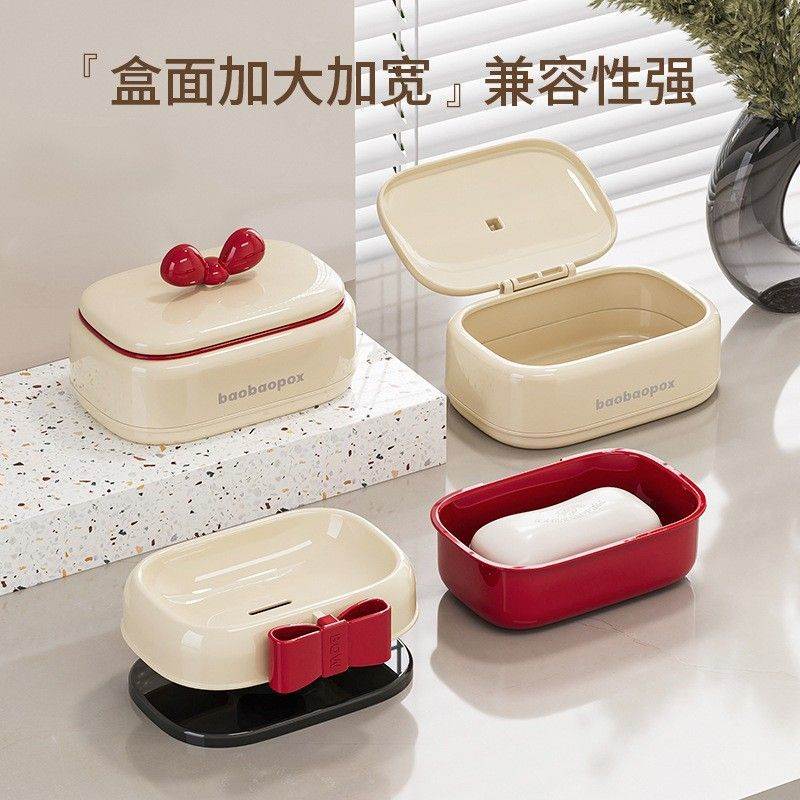 新品奶油白蝴蝶结带盖肥皂盒浴室香皂沥水盒轻奢家用创意肥皂架