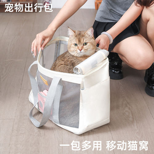 猫包外出便携透气手提轻便猫袋夏天携带宠物猫咪背包大容量外出包