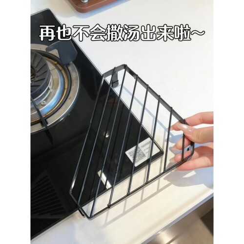 厨房防烫隔热架加厚角架锅架家用置物架子放锅支架蒸架通用置物架