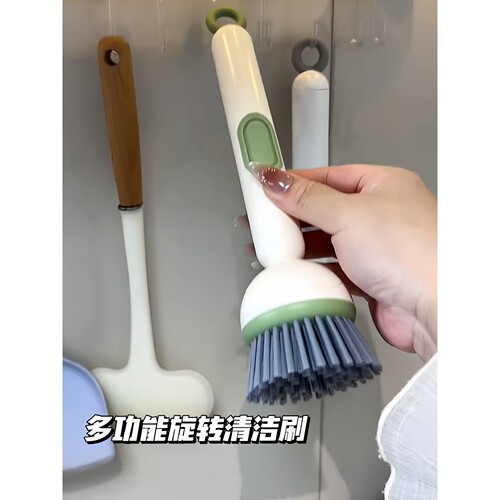 多功能旋转清洁刷按压出清洁不脏手不伤锅家用厨房搞卫生刷子