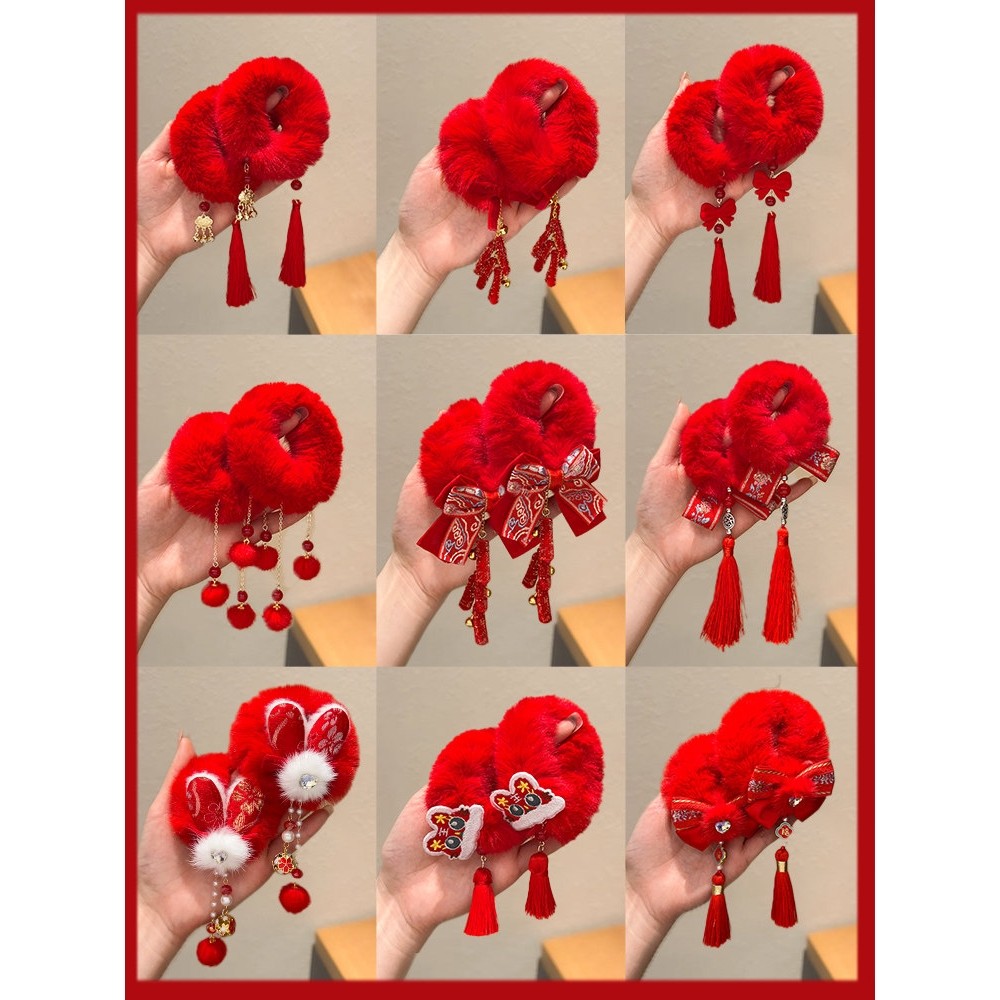 儿童新年发饰过年毛绒头绳女童红色头花秋冬发圈女孩春节拜年头饰,家庭/个人清洁工具,发圈/发网,淘宝优惠券,粉丝福利购,淘宝优惠卷