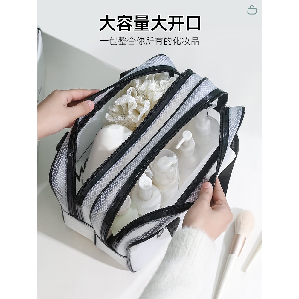 洗漱包男士高档干湿分离便携大号洗漱套装洗澡浴兜旅行出差收纳包