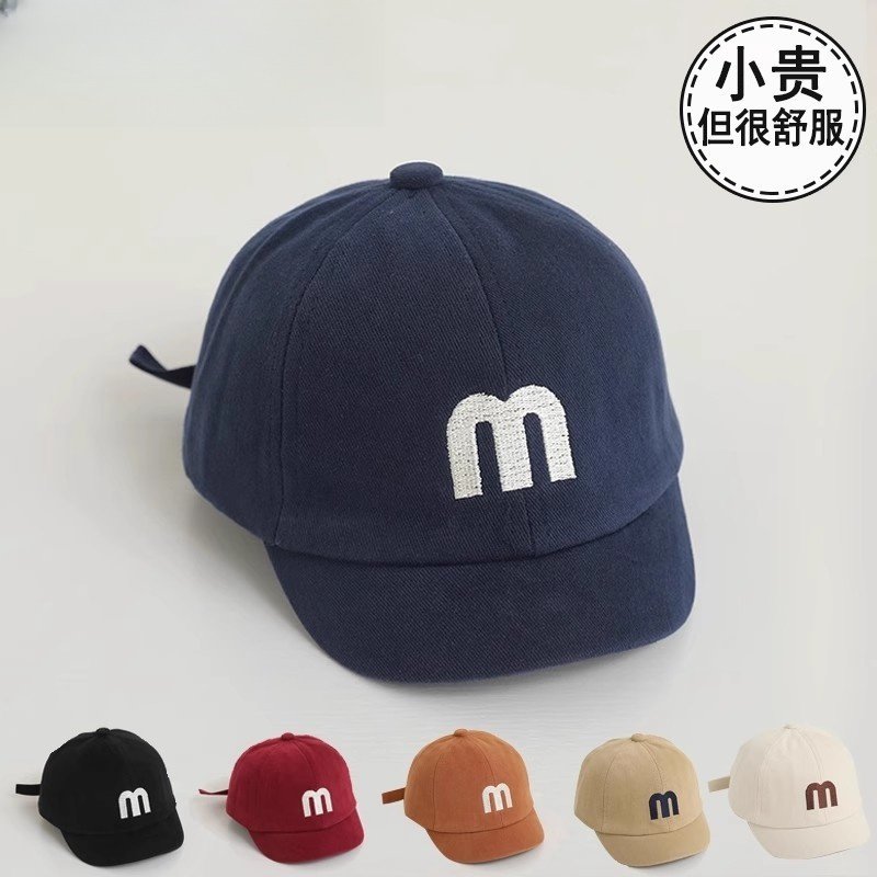 婴儿帽子春秋宝宝刺绣字母鸭舌帽男女童韩版时尚百搭短檐棒球帽潮