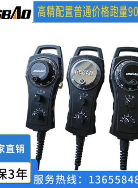 RPU6012-008X-1024BZ-5L-12轴6015空心旋转编码器自动化数控机械