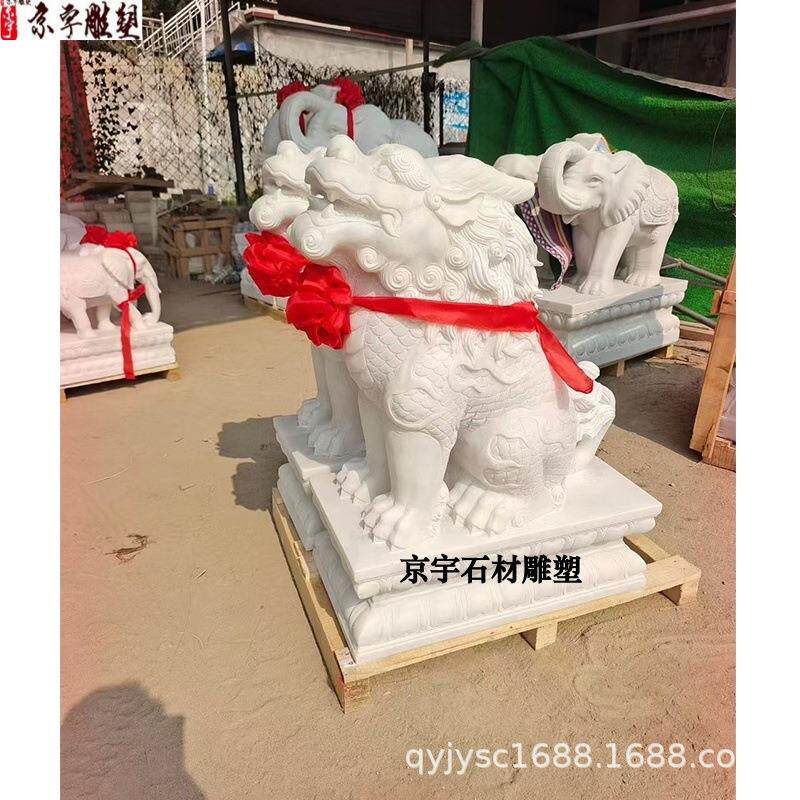 石雕望天吼汉白玉石头朝天吼望君归独角兽庭院门口摆件看门石吼