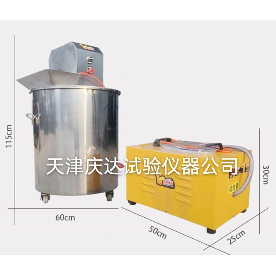 轻质泡沫混凝土试验用发泡装置