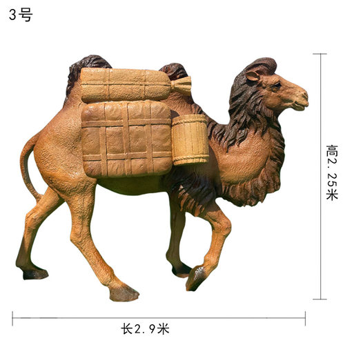 户外玻璃钢仿真骆驼雕塑公园地产广场沙漠景观动物模型装饰品摆件