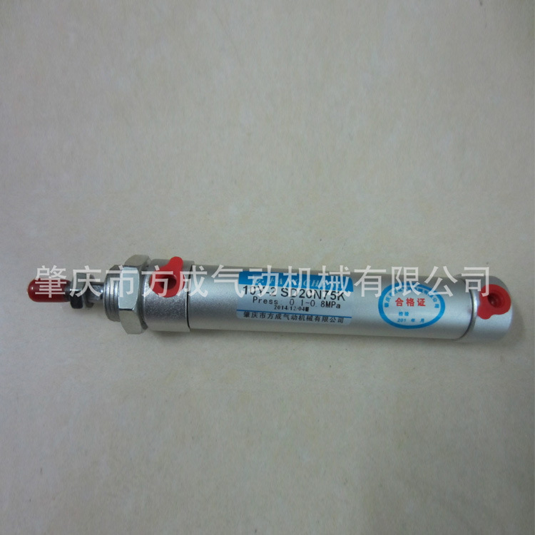 生产厂家供应 气缸 10Y-2小型气缸 10Y-2SD20N75K小型气缸