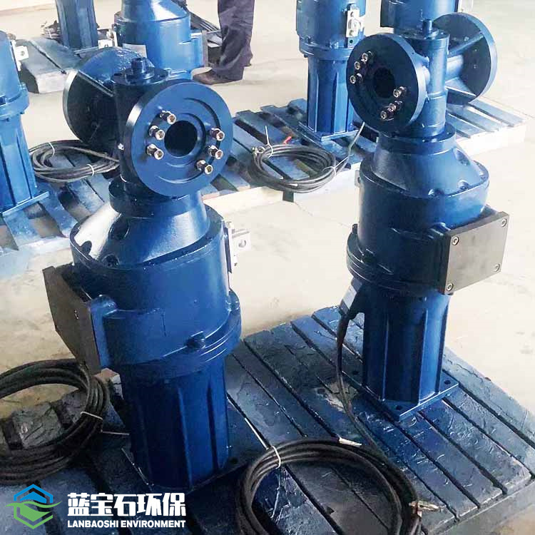 厌氧区潜水低速推进器QJB3/4-1400/2-65耦合式水下推流搅拌机导杆