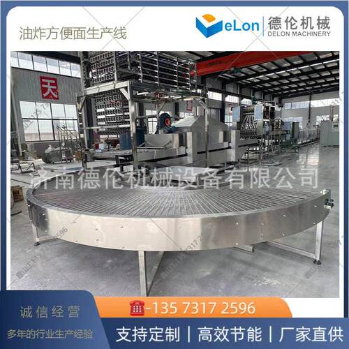 系列小规模方便面生产线波纹方便面碗装圆形面饼机器厂家