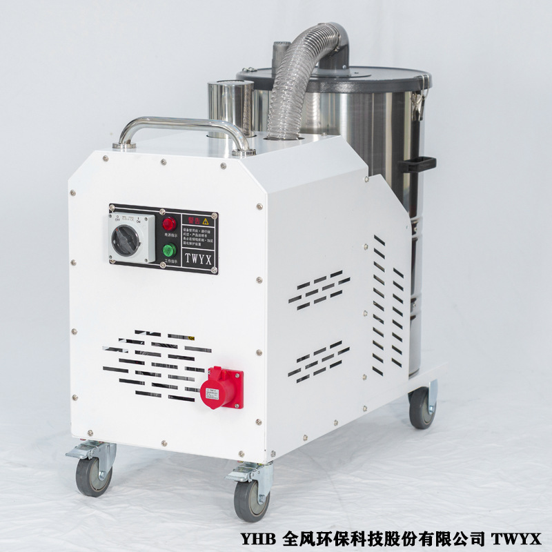 清除坑炉渣废金属块氧化铁皮钢厂输送带轧机表面积灰工业吸尘器