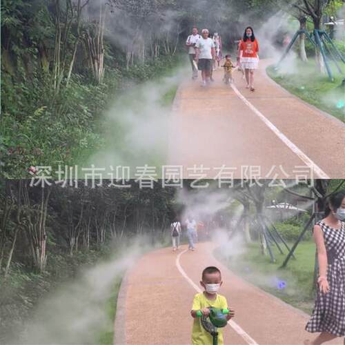 互动智能步道感应喷雾人造雾走道智慧公园凉道文旅游乐设施
