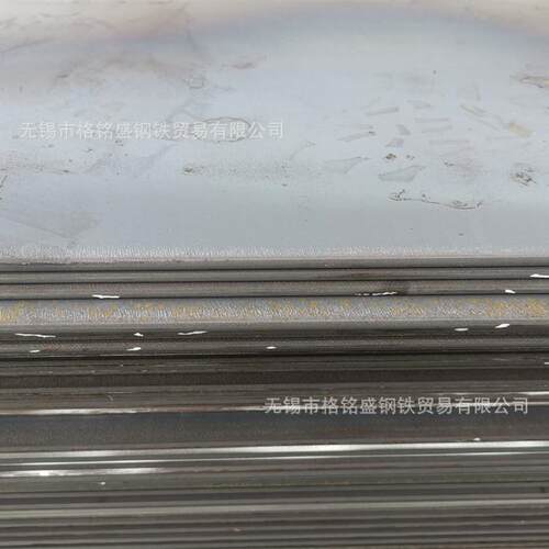 SA387GR12CL212MM容器板SA387-12合金钢板正火锅炉板