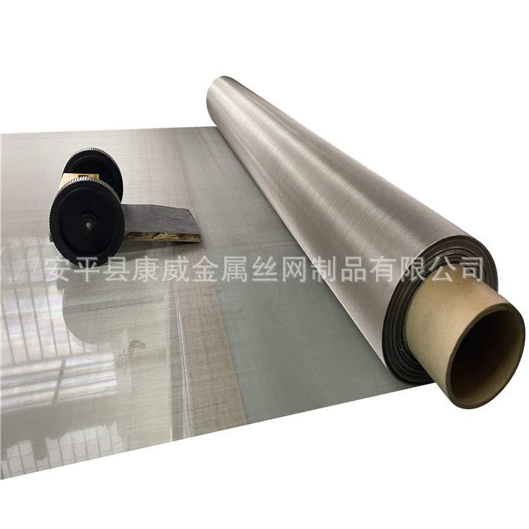 现货10目20目 40目 60目纯镍丝编织网 镍网 镍含量99.5%以上 现货