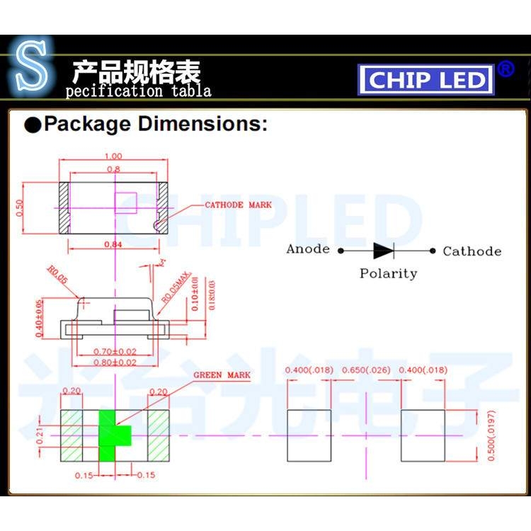 贴片灯珠0402led灯紫光灯珠光源紫色紫灯1005高亮发光二极管灯smd