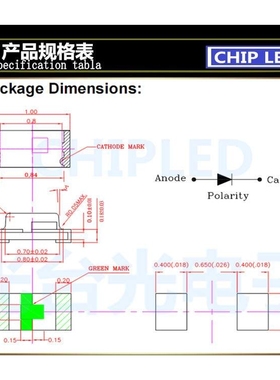 贴片灯珠0402led灯紫光灯珠光源紫色紫灯1005高亮发光二极管灯smd