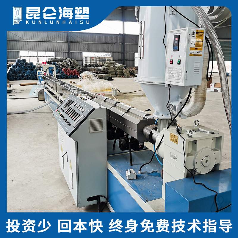 供应 65型塑料管材挤出机 PU管生产线 TPU挤出机 pe软管设备
