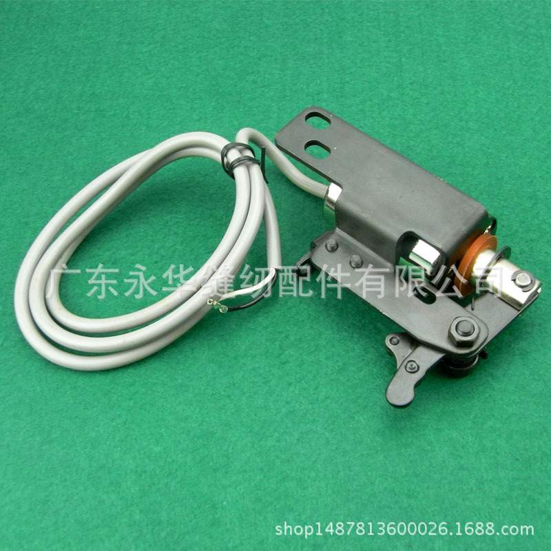 电脑DY车0302剪线电磁铁6150电脑平车配件5150切线电磁铁气筒