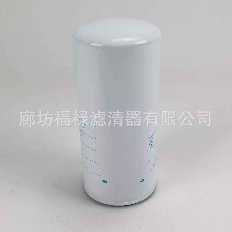 P550223液压过滤器滤芯M1992156 3I1162 9Y4513 HS7606液压滤芯
