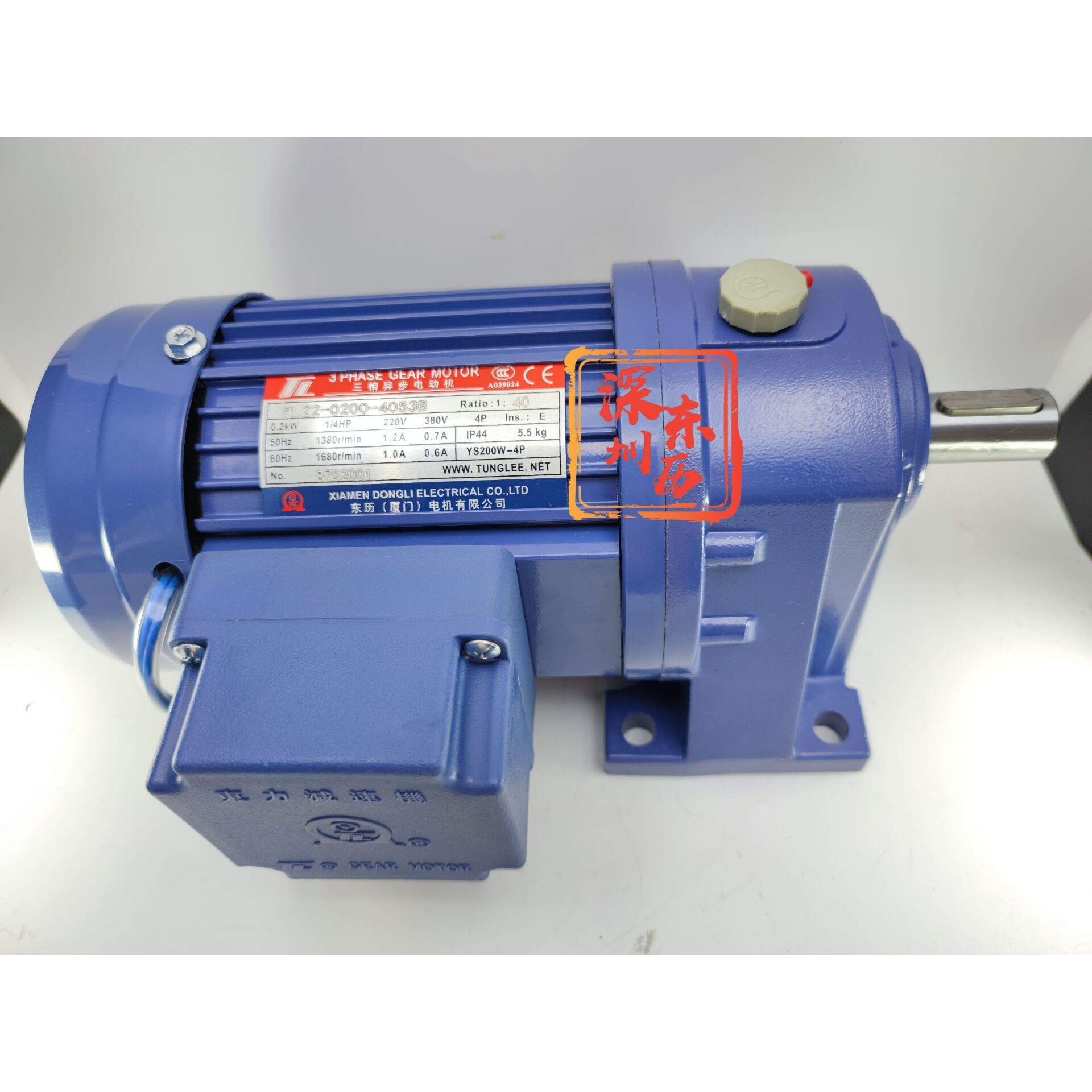 厦门东历减速电机PL22-0200-40S3B附刹车 3PHASE GEAR MOTOR TL