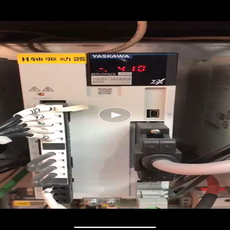 SGD7S-470A00B驱动器SGD7S-550A00B SGD7S-550A30A SGDV-2R8A01A