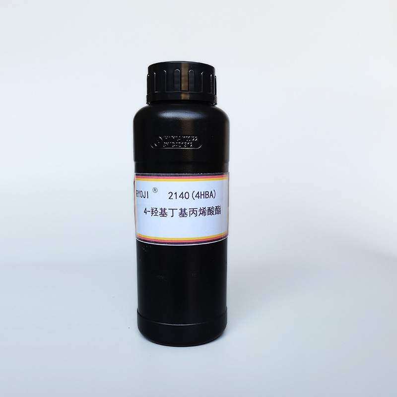 现货4-HBA RYOJI单体2140 UV光固化500g起订高附着力 4HBA