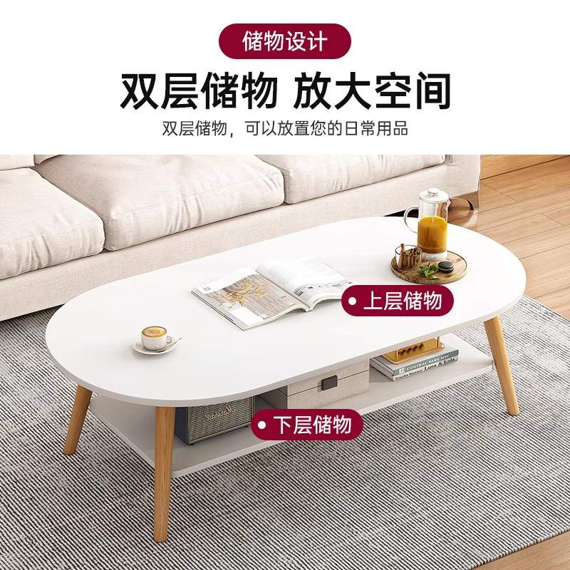 茶几小户型客厅家用沙发茶桌简约现代出租屋用新款简易卧室小桌子