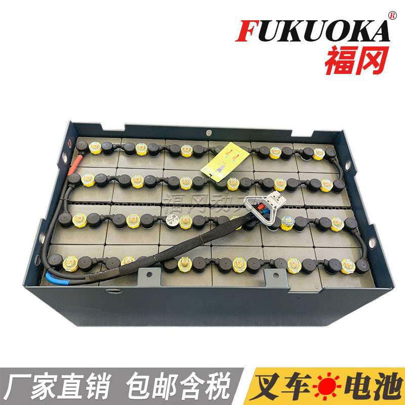1.5吨合力叉车电 48V400Ah牵引电瓶 福冈电池8PBS400