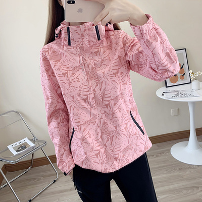 保罗防水防风多色情侣春秋包邮