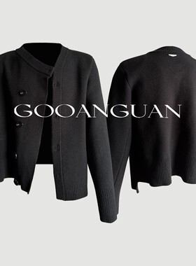 谷安关垫肩针织开衫不对称设计2/48nm安哥拉纤绒纱7针500g毛衣男