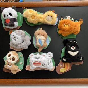 红山森林动物园文创磁吸毛绒冰箱贴挂件盲盒袋黑熊大熊猫水獭白虎