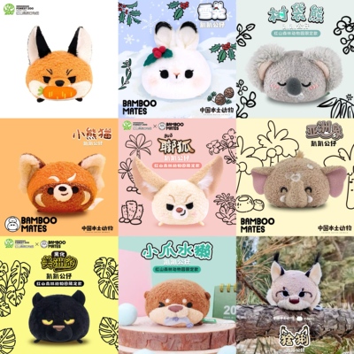 红山动物园杜水獭耳廓狐趴趴公仔