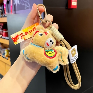 马上有钱毛线小马钥匙扣卡通可爱生肖马新年礼盒马年吉祥物